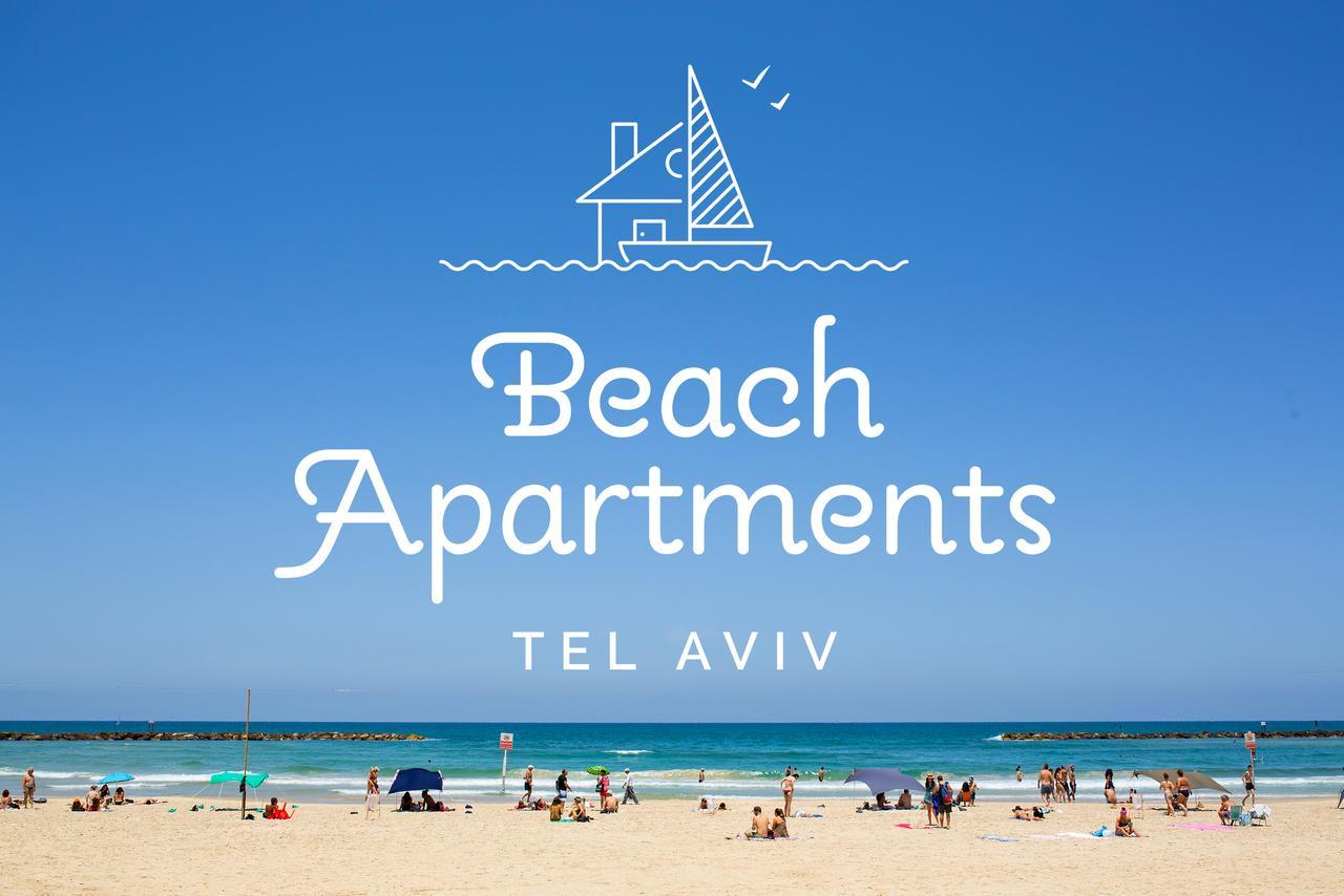 Beach Apartments Tlv - Exclusive テル・アビブ エクステリア 写真